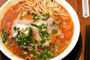 Nhà Hàng Hakata Kouryu - Ramen Nhật Bản