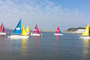 Halong Yacht Club