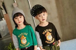 Hamy Kids - Quang Trung