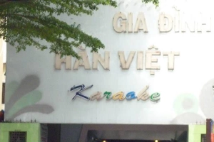 Hàn Việt Karaoke