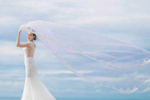 Hanah Bridal