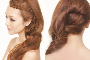 Hạnh Beauty Salon - Độc Lập