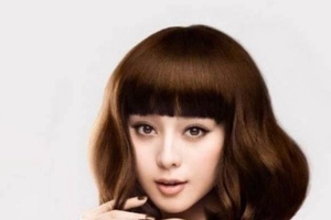 Hạnh Tóc