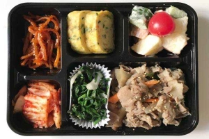 Hansine Food - Bento Hàn Quốc - Shop Online