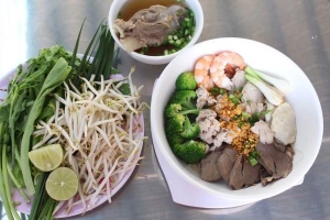 Quán Ăn Heng Heng - Hủ Tiếu Nam Vang
