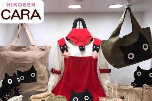 Hikosen Cara - Lotte Mart