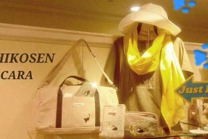 Hikosen Cara - Pearl Plaza