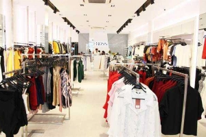 HNOSS -  Crescent Mall