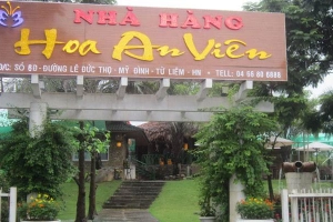 Nhà Hàng Hoa An Viên - Lê Đức Thọ