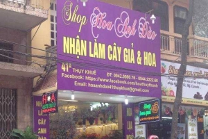 Hoa cưới, shop hoa Hoa Anh Đào - Cây Giả & Hoa