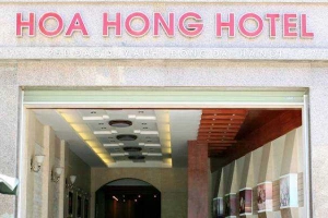 Hoa Hồng Hotel - Xã Đàn