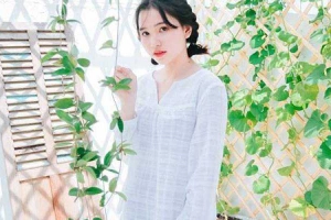 Hoa Pơ Lang - Lê Thị Riêng