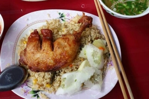 Hoàng Anh - Phở Bò & Cơm Rang