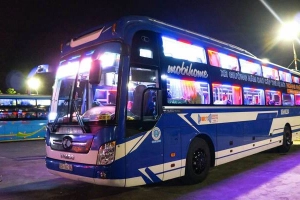 Hoàng Nhân Transport - Chi Nhánh Phan Rang