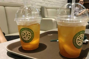 Hoduhodu Café - Well-Being Hàn Quốc - Nguyễn Huệ