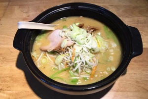 Quán Ăn Hokkaido Ramen Japan - Sakaiya