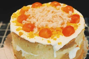 Honey Bakery - Shop Online