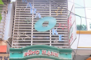 Hồng Hạnh Karaoke