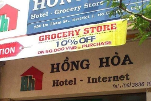 Hồng Hòa Hotel - Đề Thám