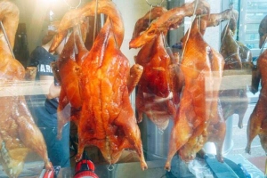 Hồng Kỳ - Vịt Quay Quảng Đông