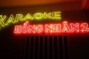 Hồng Nhân 2 Karaoke