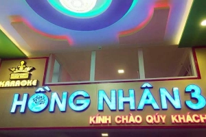 Hồng Nhân 3 Karaoke