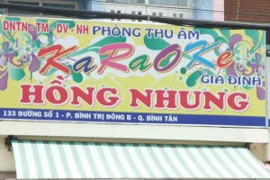 Hồng Nhung Karaoke - Đường Số 1