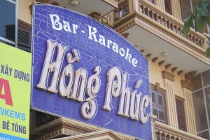 Hằng Phúc Karaoke - Ngô Gia Tự