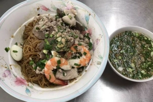 Quán Ăn Hồng Phượng - Hủ Tiếu Nam Vang