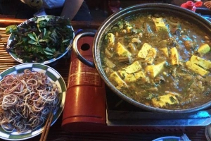 Hồng Quyên - Ẩm Thực Vùng Miền