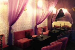Hookah Inn - Coffee & Chill