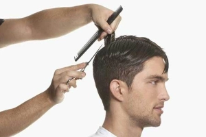Hớt Tóc Hoàng Yến - Thống Nhất
