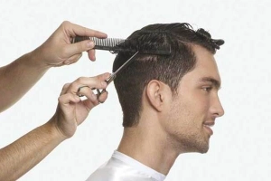 Hớt Tóc Nghệ Thuật - Đặng Văn Bi