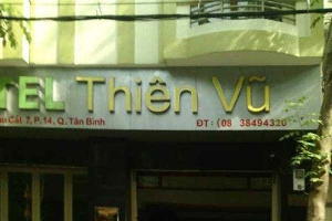 Thiên Vũ Hotel - Bàu Cát 7