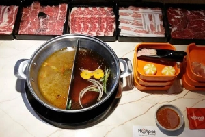 Nhà Hàng Hotpot Story - Vạn Hạnh Mall