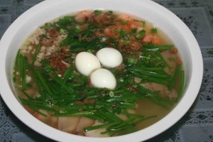Quán Ăn Hủ Tiếu - An Điềm