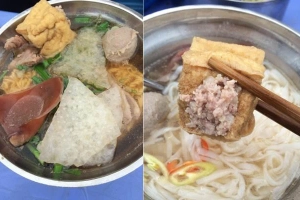 Quán Ăn Hủ Tiếu Bò Viên - Văn Thân