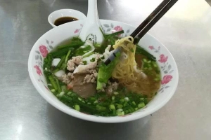 Quán Ăn Hủ Tiếu Cá 153 - Miếu Bình Đông