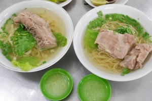 Quán Ăn Hủ Tiếu Cô Khanh