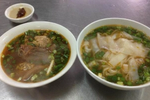 Quán Ăn Hủ Tiếu Dê - Nguyễn Biểu