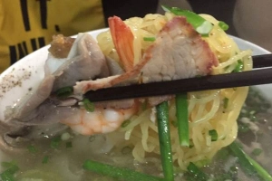 Quán Ăn Hủ Tiếu Mì - Lê Văn Thọ