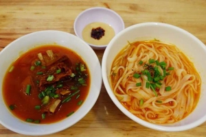 Quán Ăn Hủ Tiếu Mì Nai & Dê