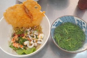 Quán Ăn Hủ Tiếu Mì Xá Xíu & Thập Cẩm