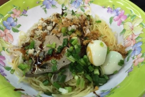 Quán Ăn Hủ Tiếu Nam Vang Hàng Xanh - Điện Biên Phủ