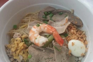 Quán Ăn Hủ Tiếu Nam Vang - Nguyễn Thị Minh Khai