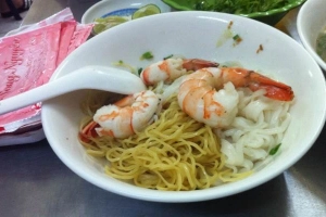 Quán Ăn Hủ Tiếu Song Nguyên