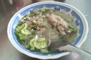Quán Ăn Hủ Tíu Mì - Vĩnh Hội
