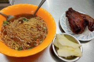 Quán Ăn Quảng Huê Viên - Mì Vịt Tiềm