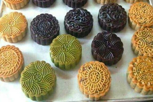 Hương Châu Cake - Shop Online