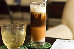 Hương Coffee - Cao Đức Lân